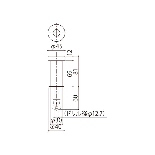 シブタニ ドアーストップ DCA-56VZ-80【戸当り, ハードウェア金物, SYS, Shibutani】