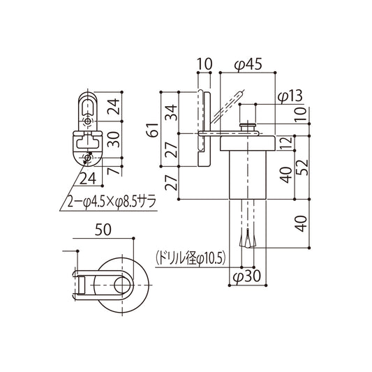 シブタニ ドアーストップ(フック付) DCF-56-50【戸当り, ハードウェア金物, SYS, Shibutani】