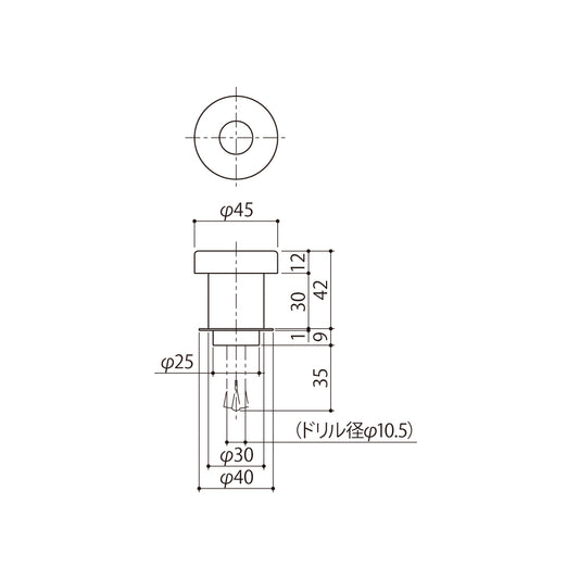 シブタニ ドアーストップ(じゅうたん用) DCJ-56【戸当り, ハードウェア金物, SYS, Shibutani】