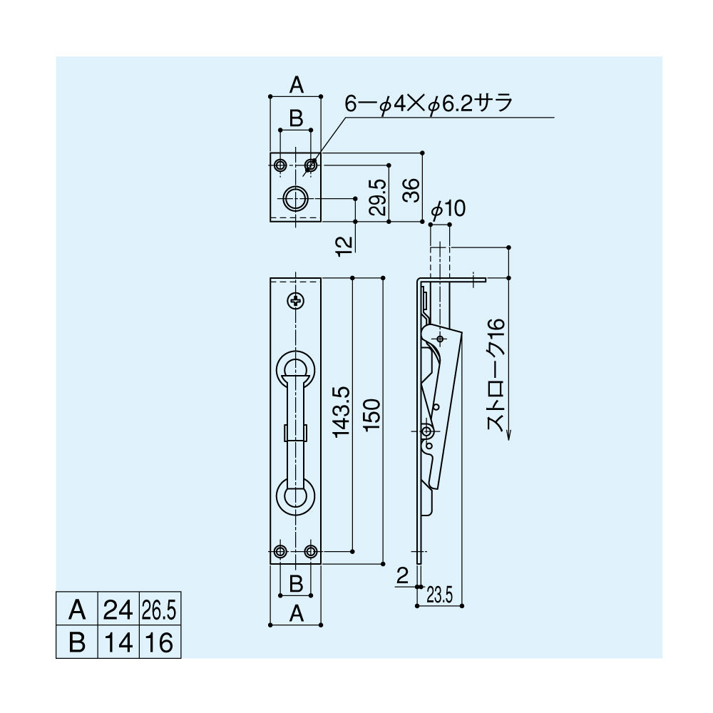 シブタニ フランス落とし DE-100-2 【フランス落とし, ハードウェア, SYS】