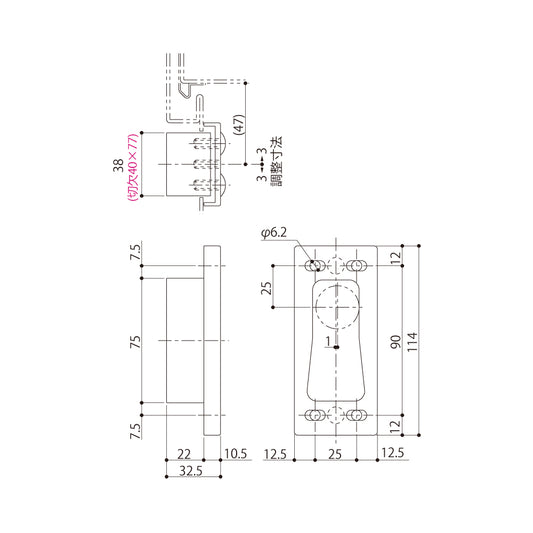 シブタニ ATハンドル受 DFB-2010 (堀込タイプ)【面付締りハンドルパーツ, ATSシリーズ, SYS, Shibutani】