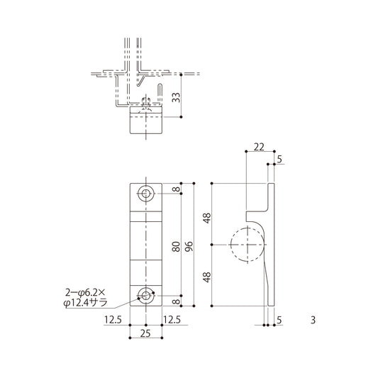 シブタニ ATハンドル受 DFB-2020 (面付タイプ)【面付締りハンドルパーツ, ATSシリーズ, SYS, Shibutani】