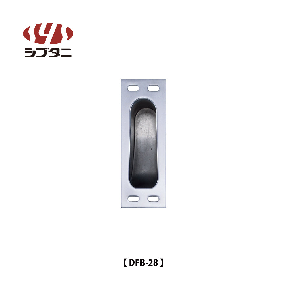 シブタニ ローラー付グレモンハンドル受 DFB-28 (堀込タイプ)【ATSシリーズ, グレモンボルトシリーズ, SYS, Shibutani】