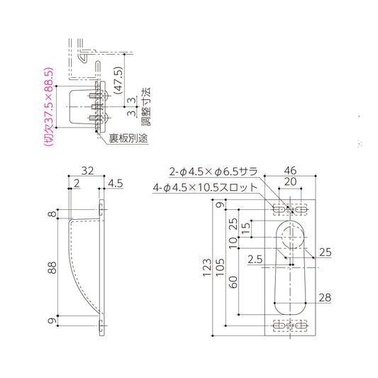 シブタニ ローラー付グレモンハンドル受 DFB-28 (堀込タイプ)【ATSシリーズ, グレモンボルトシリーズ, SYS, Shibutani】