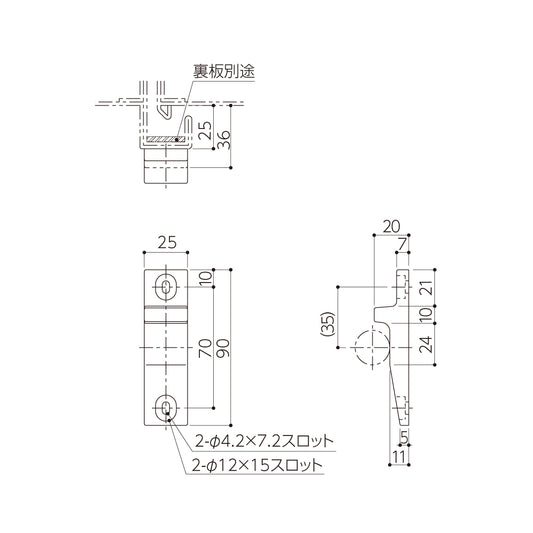 シブタニ ローラー付グレモンハンドル受 DFB-31SA(旧DFB-31S)(面付タイプ)【ATSシリーズ, グレモンボルトシリーズ, SYS, Shibutani】