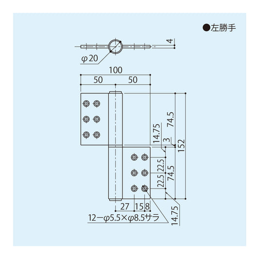 シブタニ 旗丁番 DH-15S-152 【ヒンジ, SYS, Shibutani】