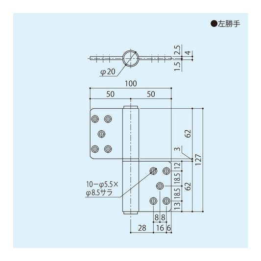 シブタニ 旗丁番 DH-506S 【ヒンジ, SYS, Shibutani】