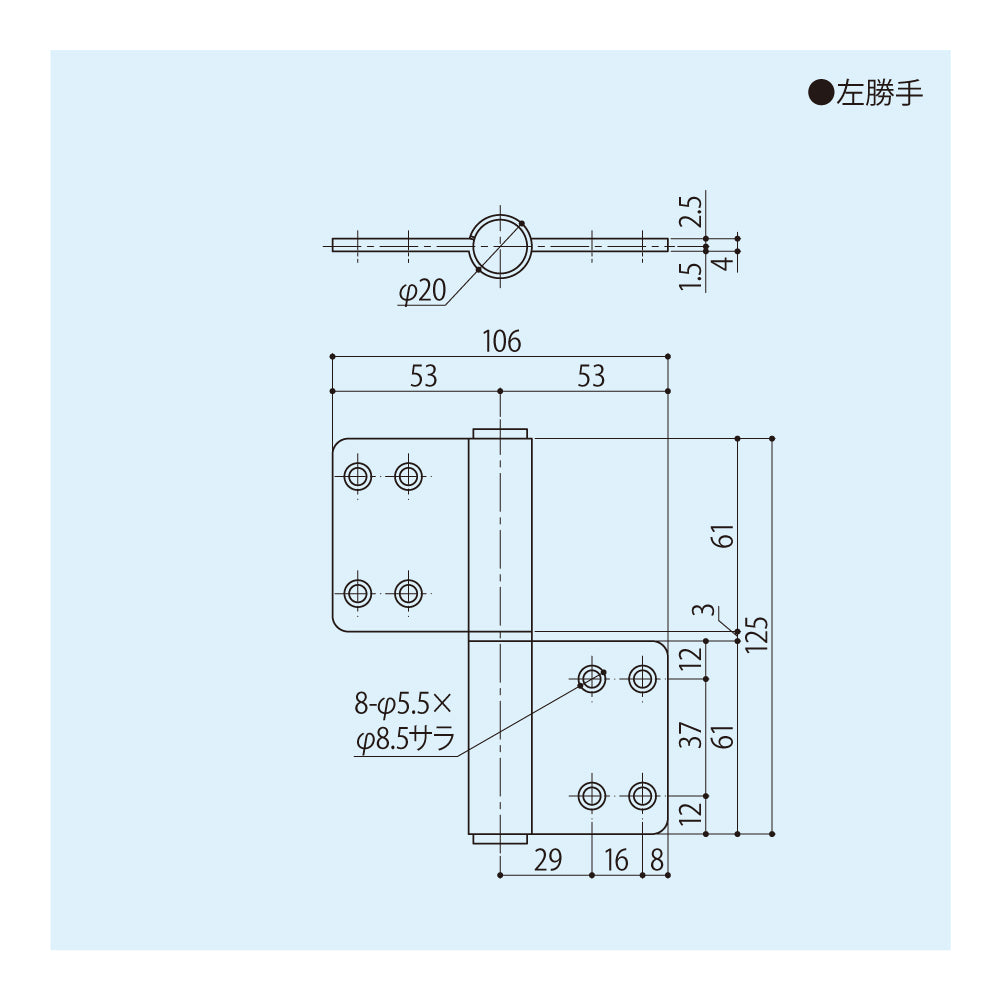 シブタニ 旗丁番 DH-508S 【ヒンジ, SYS, Shibutani】