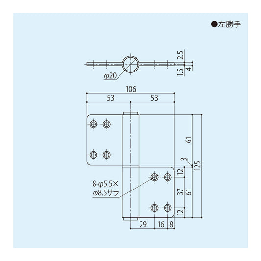 シブタニ 旗丁番 DH-508S 【ヒンジ, SYS, Shibutani】