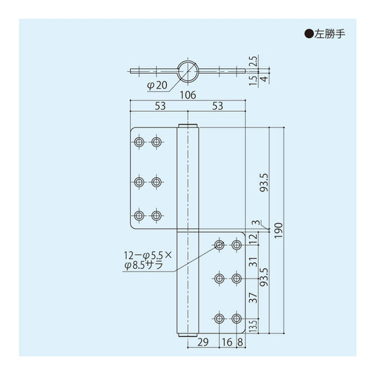 シブタニ 重量用旗丁番 DH-701S 【ヒンジ, SYS, Shibutani】