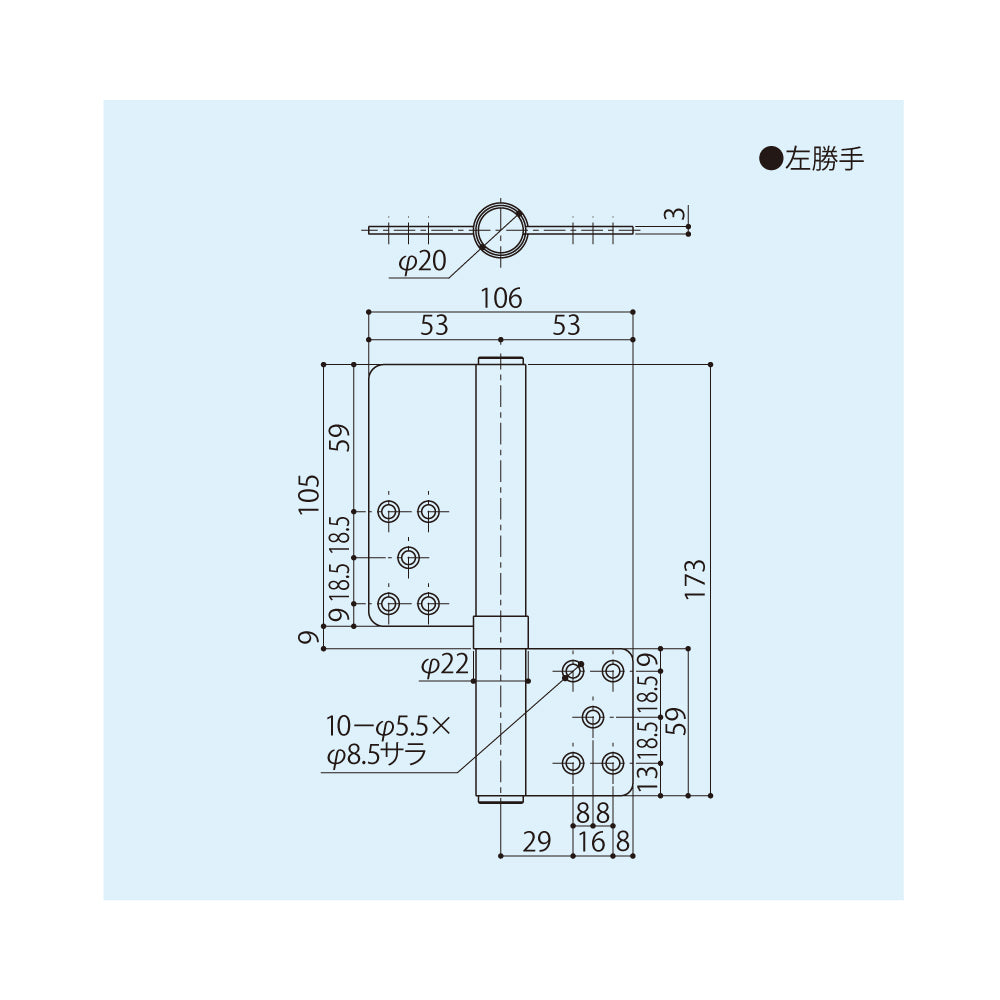 シブタニ 対震丁番 DHT-20S 【ヒンジ, SYS, Shibutani】
