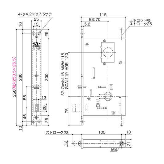 シブタニ グレモン締り DL-53【グレモン本体, グレモン錠ケース, グレモンボルトシリーズ, ATSシリーズ, SYS, Shibutani】
