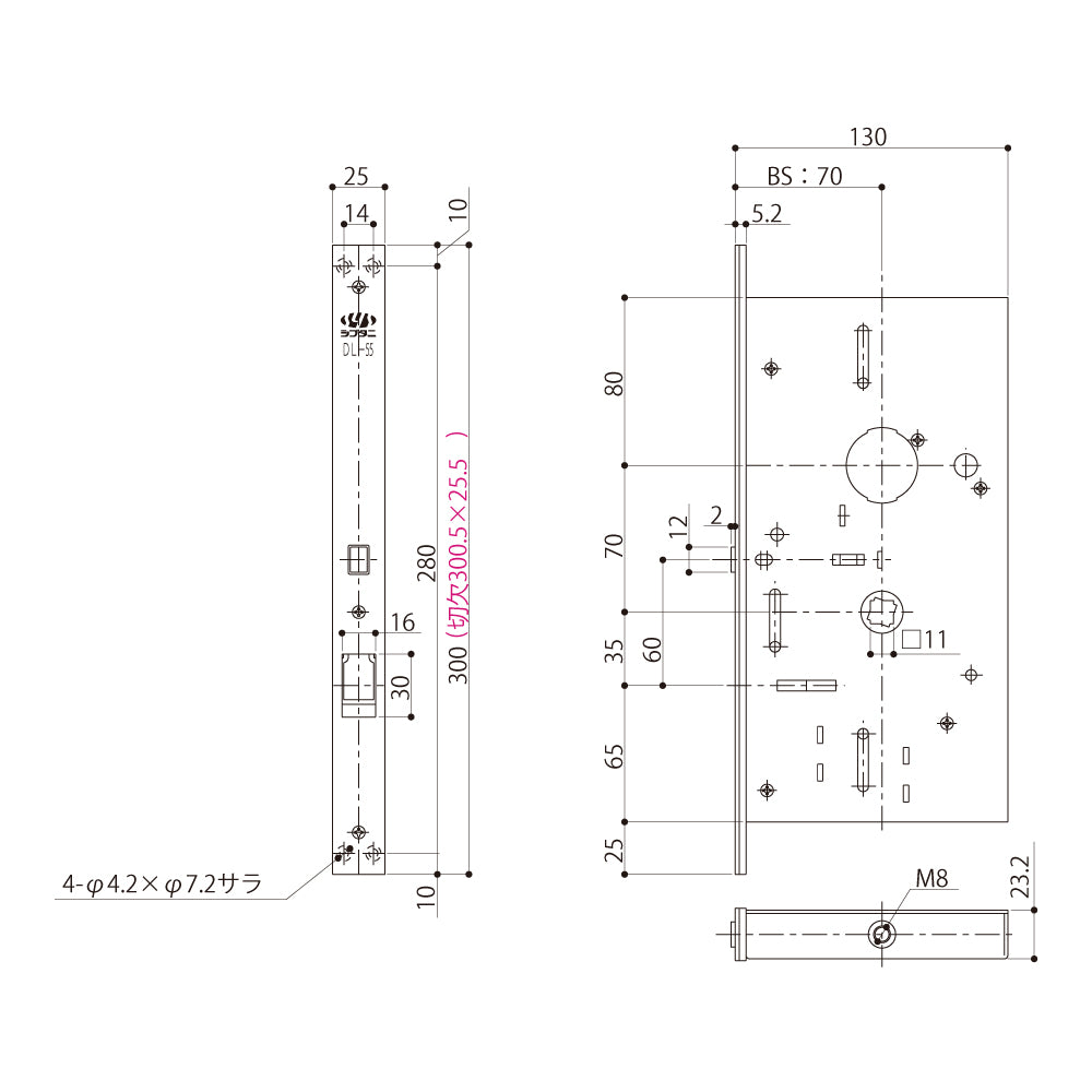 シブタニ 受側グレモン締り DL-55-1【グレモン本体, グレモン錠ケース, グレモンボルトシリーズ, ATSシリーズ, SYS, Shibutani】