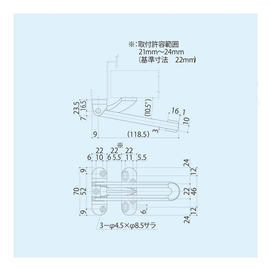 シブタニ 消音ドアガード(内開用) DL-81T【ハードウェア金物, SYS, Shibutani】