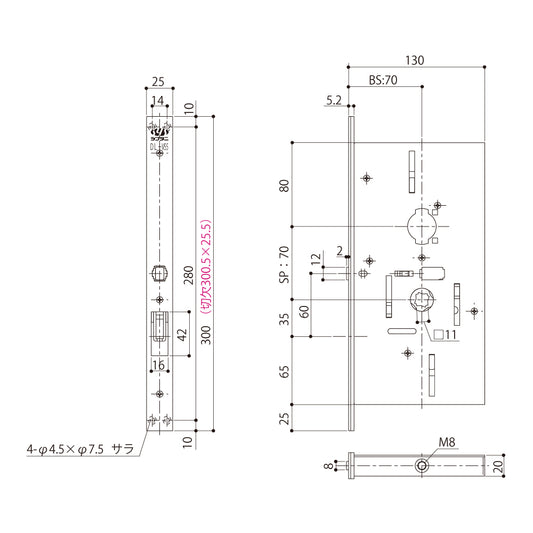 シブタニ 受側グレモン締り DL-V55-1【グレモン本体, グレモン錠ケース, グレモンボルトシリーズ, ATSシリーズ, SYS, Shibutani】