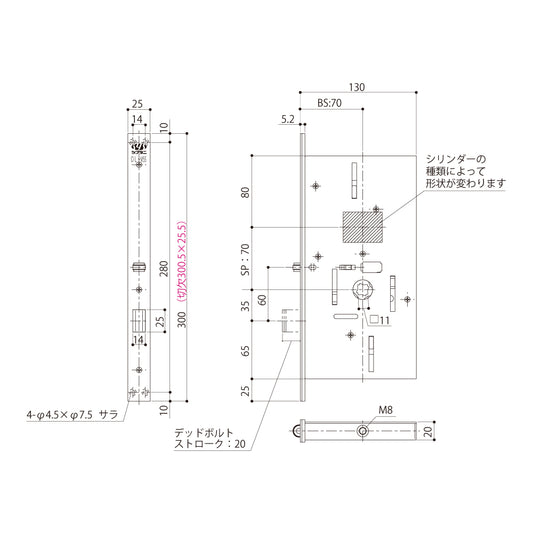 シブタニ グレモン締り DL-V55【グレモン本体, グレモン錠ケース, グレモンボルトシリーズ, ATSシリーズ, SYS, Shibutani】