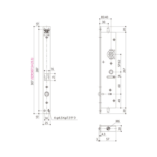 シブタニ 受側グレモン締り DL-V60-1【グレモン本体, グレモン錠ケース, グレモンボルトシリーズ, ATSシリーズ, SYS, Shibutani】