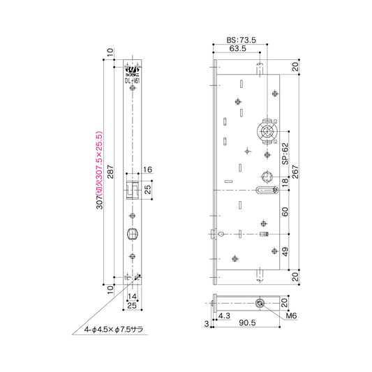 シブタニ 受側グレモン締り DL-V61-1【グレモン本体, グレモン錠ケース, グレモンボルトシリーズ, ATSシリーズ, SYS, Shibutani】
