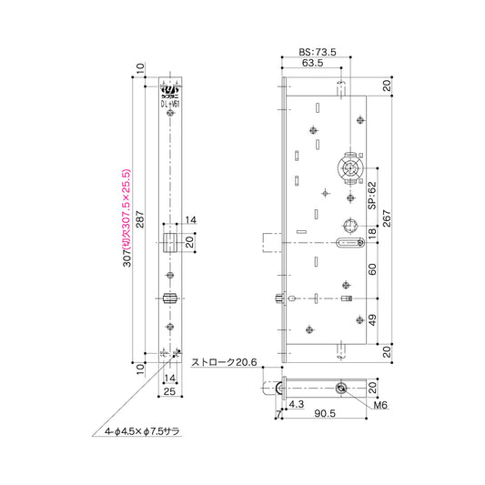 シブタニ グレモン締り DL-V61【グレモン本体, グレモン錠ケース, グレモンボルトシリーズ, ATSシリーズ, SYS, Shibutani】