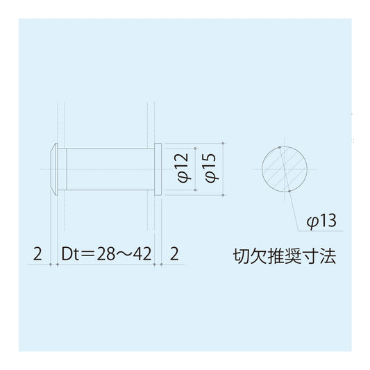 シブタニ ドアアイ DP-103【ハードウェア金物, SYS, Shibutani】