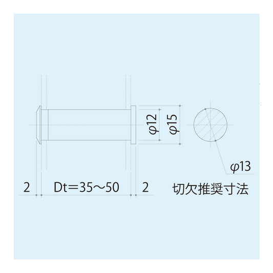 シブタニ ドアアイ DP-104【ハードウェア金物, SYS, Shibutani】