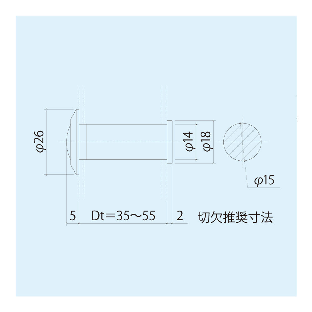 シブタニ ドアアイ DP-130【ハードウェア金物, SYS, Shibutani】