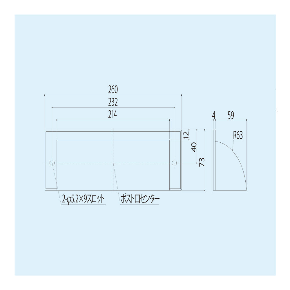シブタニ 目隠し DP-72-1【ハードウェア金物, SYS, Shibutani】