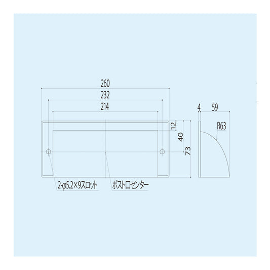 シブタニ 目隠し DP-72-1【ハードウェア金物, SYS, Shibutani】