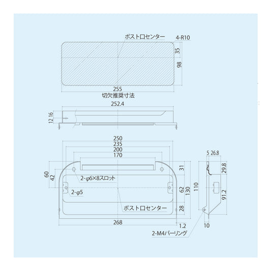 シブタニ ポストガイド(傾斜付) DP-78【ハードウェア金物, SYS, Shibutani】