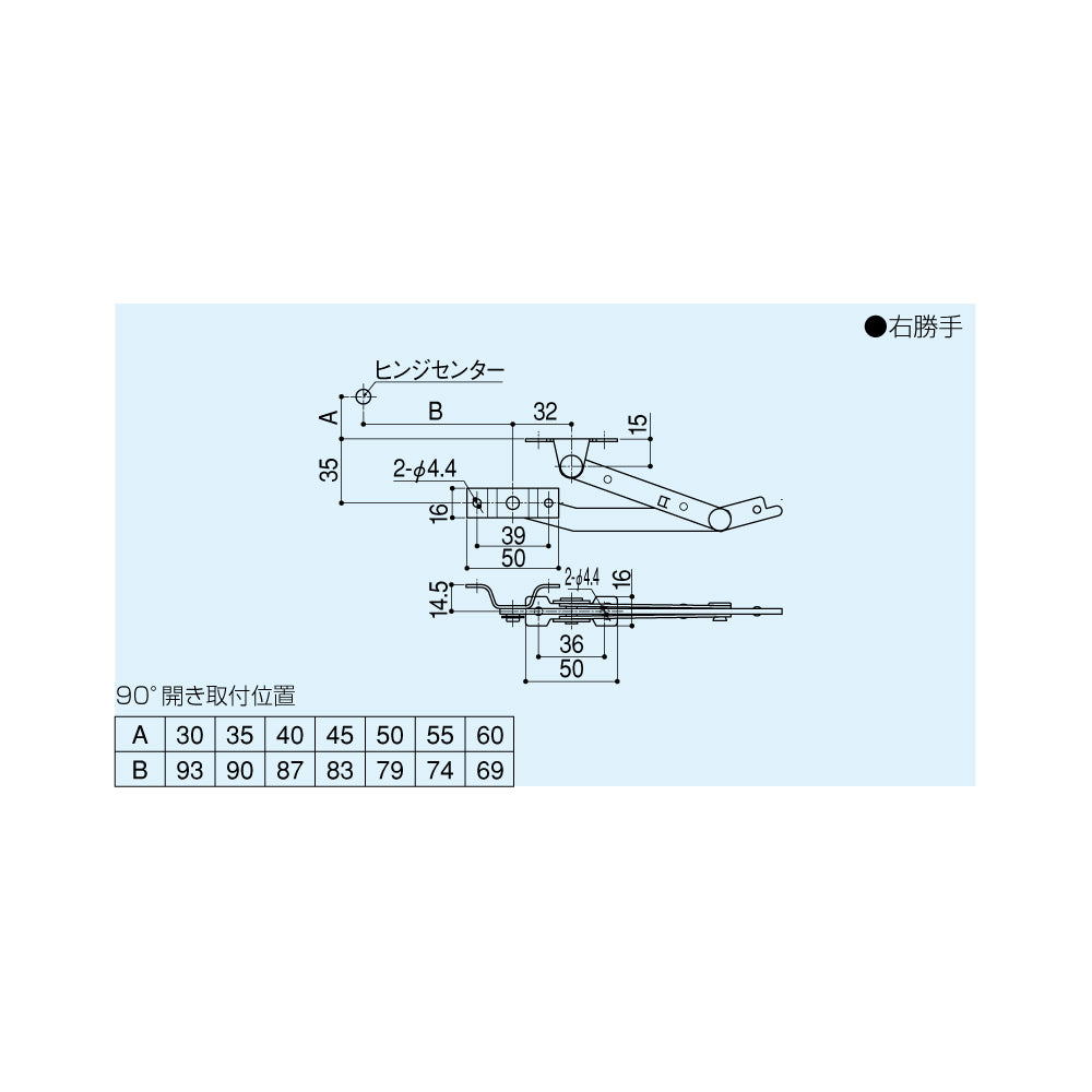 シブタニ アームストッパー DS-28 【ハードウェア金物, SYS】