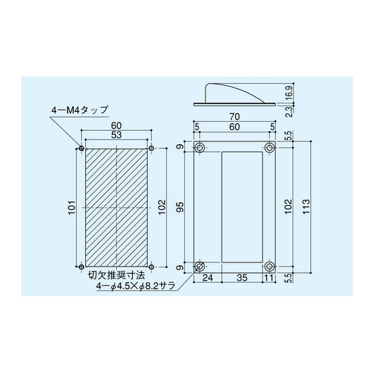 シブタニ 堀込引手 DU-73【ハードウェア金物, SYS, Shibutani】