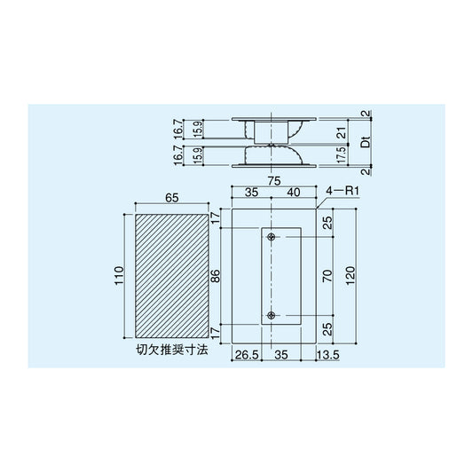 シブタニ 堀込引手 DU-76【ハードウェア金物, SYS, Shibutani】