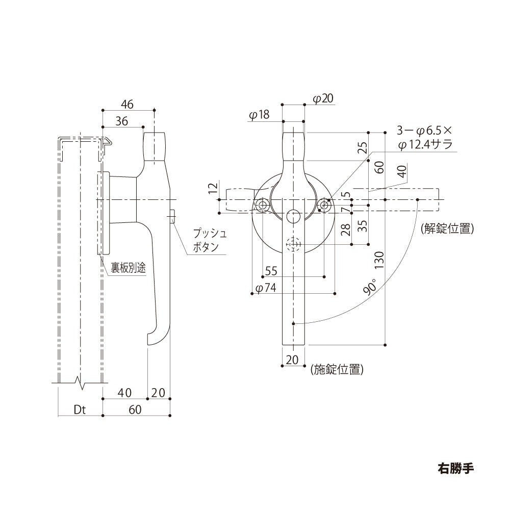 シブタニ 直線型ローラー付ATハンドル H150V【ATSシリーズ, グレモンボルトシリーズ, SYS, Shibutani】