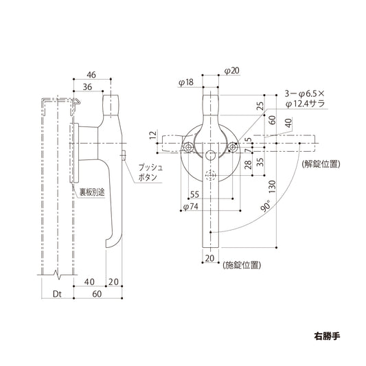 シブタニ 直線型ローラー付ATハンドル H150V【ATSシリーズ, グレモンボルトシリーズ, SYS, Shibutani】