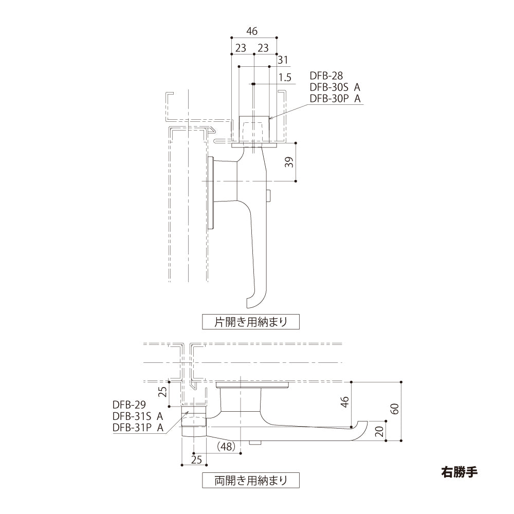 シブタニ 直線型ローラー付ATハンドル H150V【ATSシリーズ, グレモンボルトシリーズ, SYS, Shibutani】