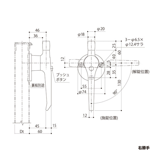 シブタニ 直線型ローラー付ATハンドル H170S【ATSシリーズ, グレモンボルトシリーズ, SYS, Shibutani】