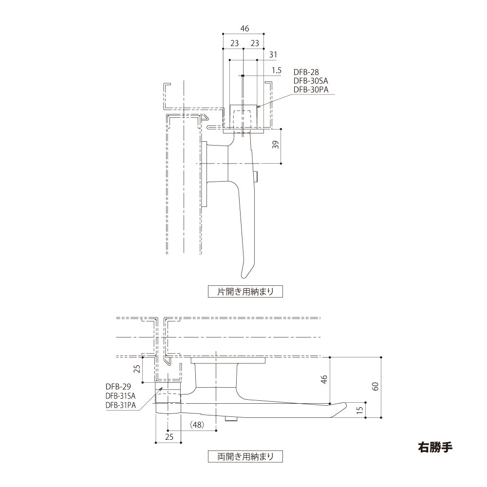 シブタニ 直線型ローラー付ATハンドル H170S【ATSシリーズ, グレモンボルトシリーズ, SYS, Shibutani】