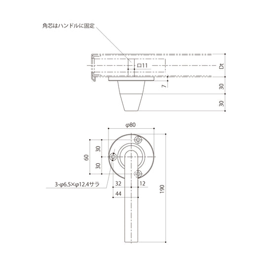 シブタニ グレモンハンドル H53V-5 (角芯固定片面ハンドル)【ATSシリーズ, グレモンボルトシリーズ, SYS, Shibutani】
