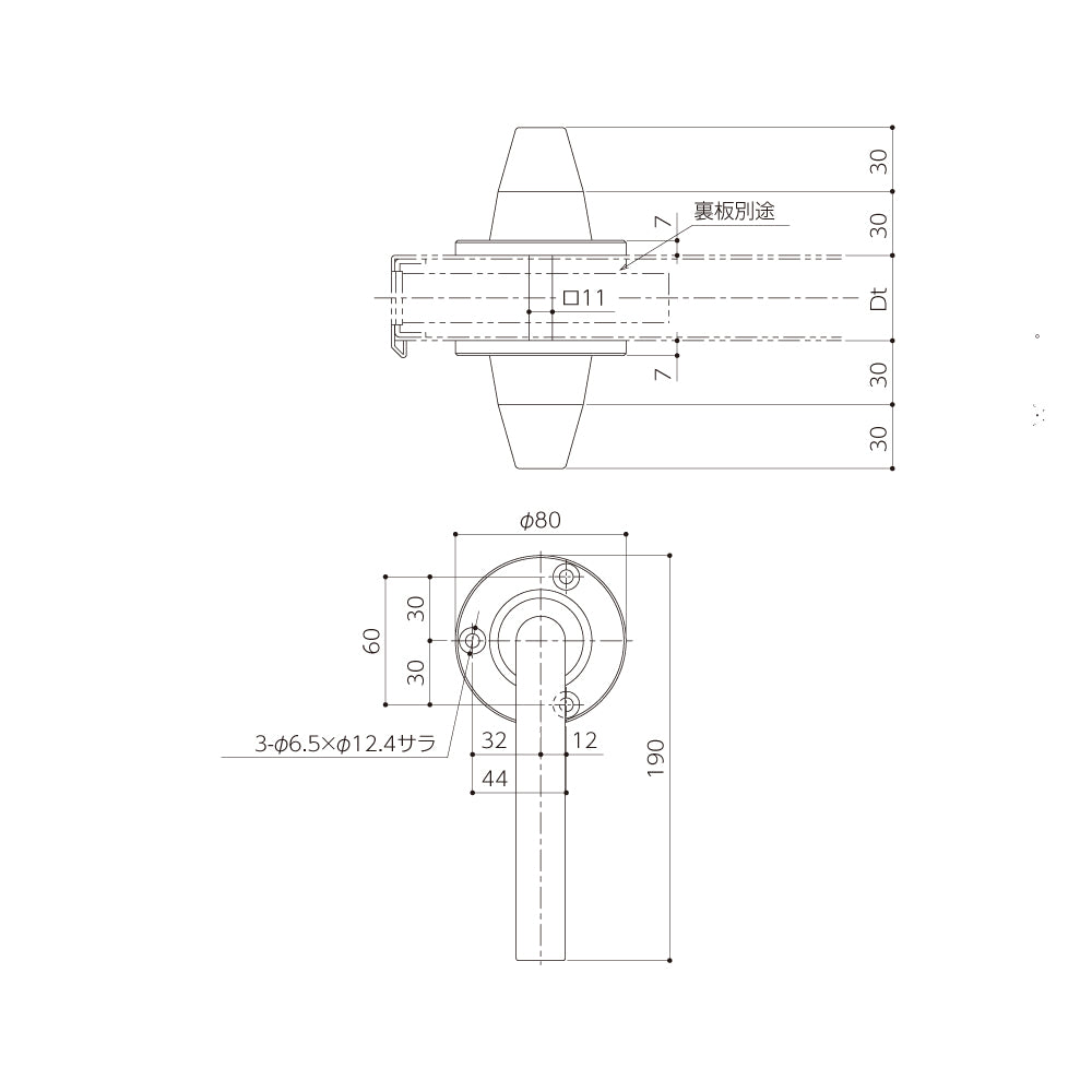 シブタニ グレモンハンドル H53V-4 (TP用ハンドル)【ハードウェア金物, SYS, Shibutani】