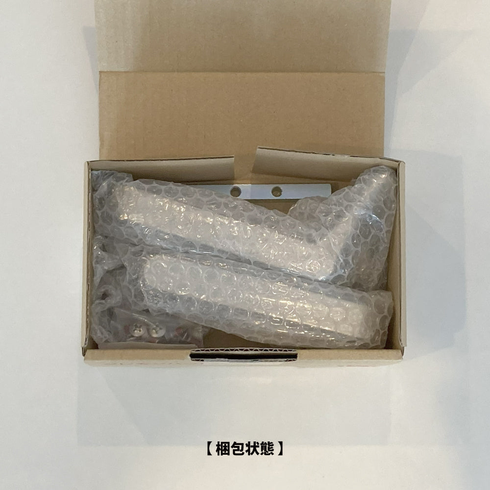 シブタニ ローラー付グレモンハンドル H56VX(内外セット)【ATSシリーズ, グレモンボルトシリーズ, SYS, Shibutani】