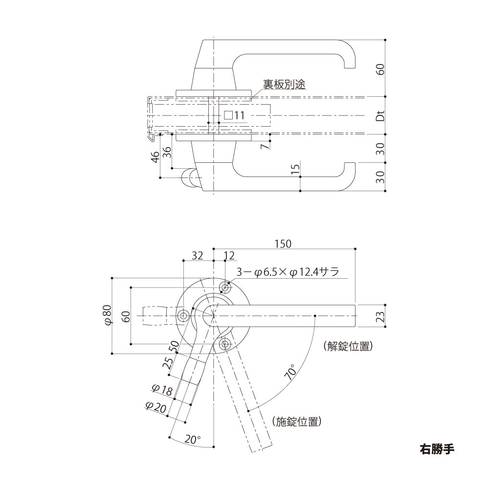 シブタニ ローラー付グレモンハンドル H56VX(内外セット)【ATSシリーズ, グレモンボルトシリーズ, SYS, Shibutani】