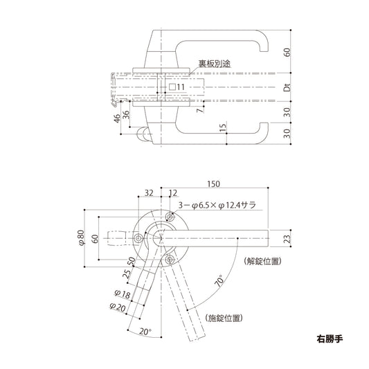 シブタニ ローラー付グレモンハンドル H56VX(内外セット)【ATSシリーズ, グレモンボルトシリーズ, SYS, Shibutani】