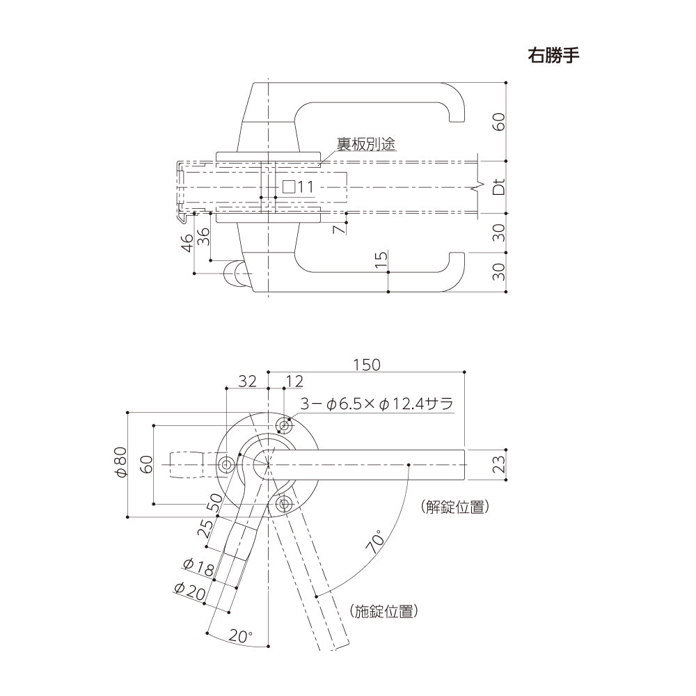 シブタニ ローラー付グレモンハンドル H56VX-4(TP用ハンドル)【ATSシリーズ, グレモンボルトシリーズ, SYS, Shibutani】