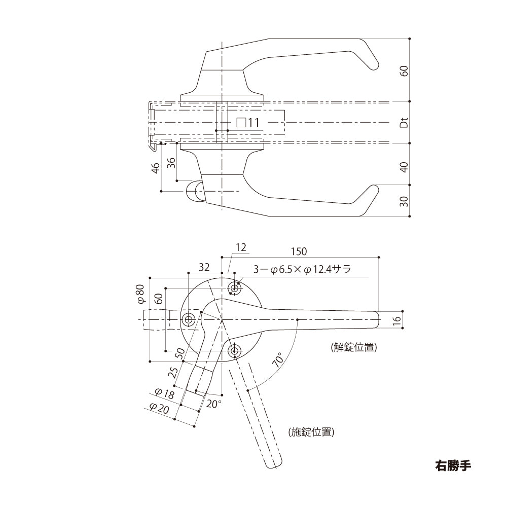シブタニ ローラー付グレモンハンドル H72SX(内外セット)【ATSシリーズ, グレモンボルトシリーズ, SYS, Shibutani】