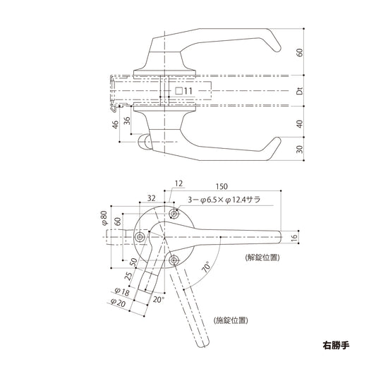 シブタニ ローラー付グレモンハンドル H72SX(内外セット)【ATSシリーズ, グレモンボルトシリーズ, SYS, Shibutani】