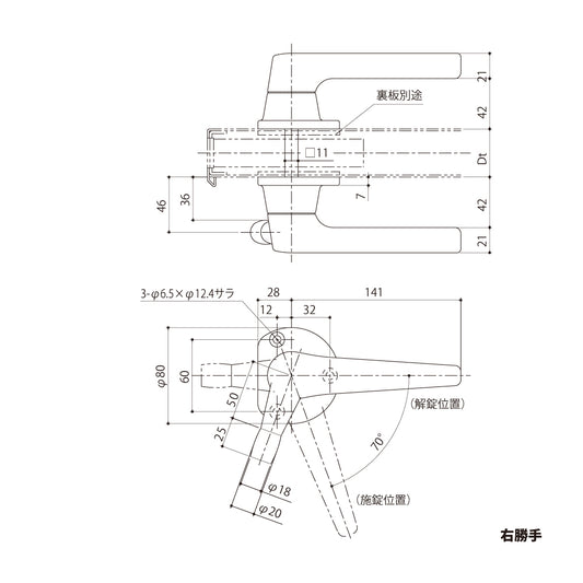 シブタニ ローラー付グレモンハンドル H82V(内外セット)【ATSシリーズ, グレモンボルトシリーズ, SYS, Shibutani】