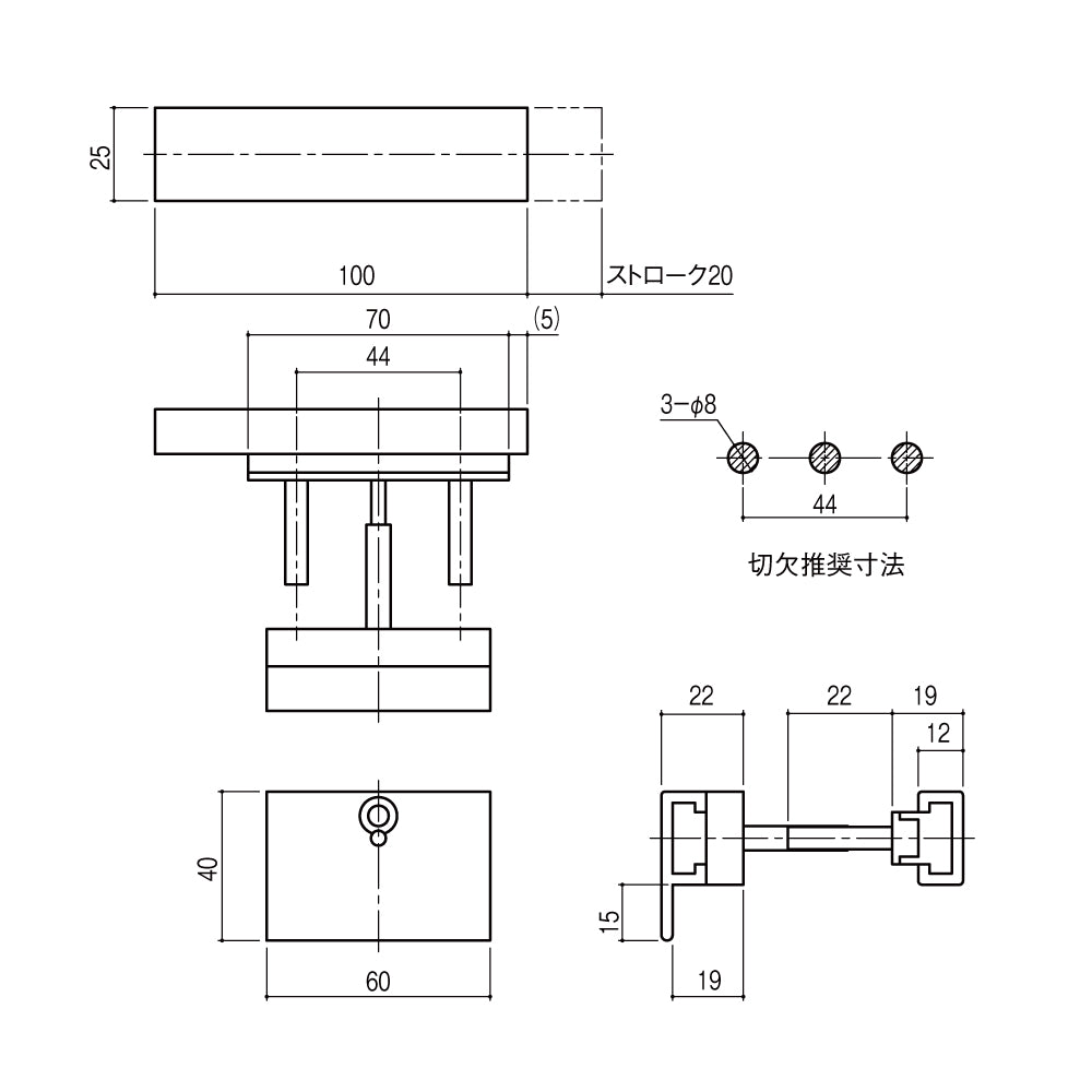 シブタニ スライドラッチ LB-170 【非常解錠機能付き, 表示付き, トイレブース用金物, ラバトリー金物, SYS】