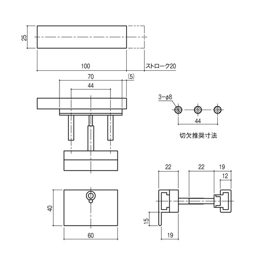 シブタニ スライドラッチ LB-170 【非常解錠機能付き, 表示付き, トイレブース用金物, ラバトリー金物, SYS】