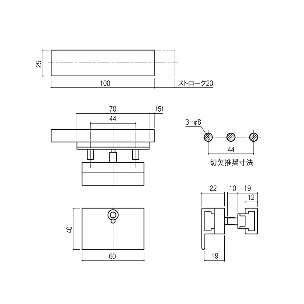 シブタニ スライドラッチ LB-170TN 【非常解錠機能付き, 表示付き, トイレブース用金物, ラバトリー金物, SYS】