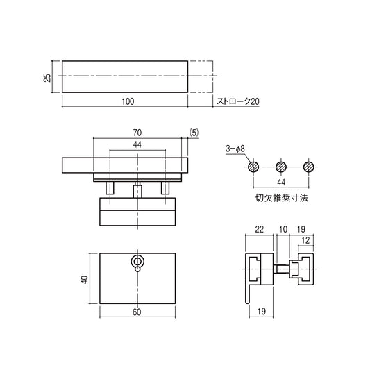 シブタニ スライドラッチ LB-170TN 【非常解錠機能付き, 表示付き, トイレブース用金物, ラバトリー金物, SYS】